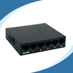 网络 连接世界的无形桥梁