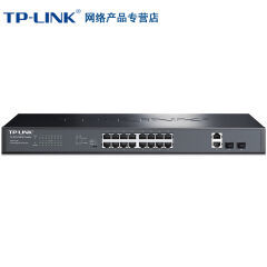 德龙网络产品专营店 京东平台上的信息技术咨询服务新标杆